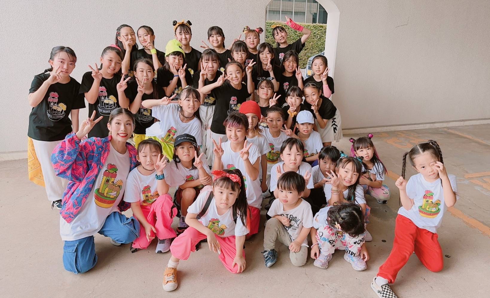 STUDIO NIXX KIDS