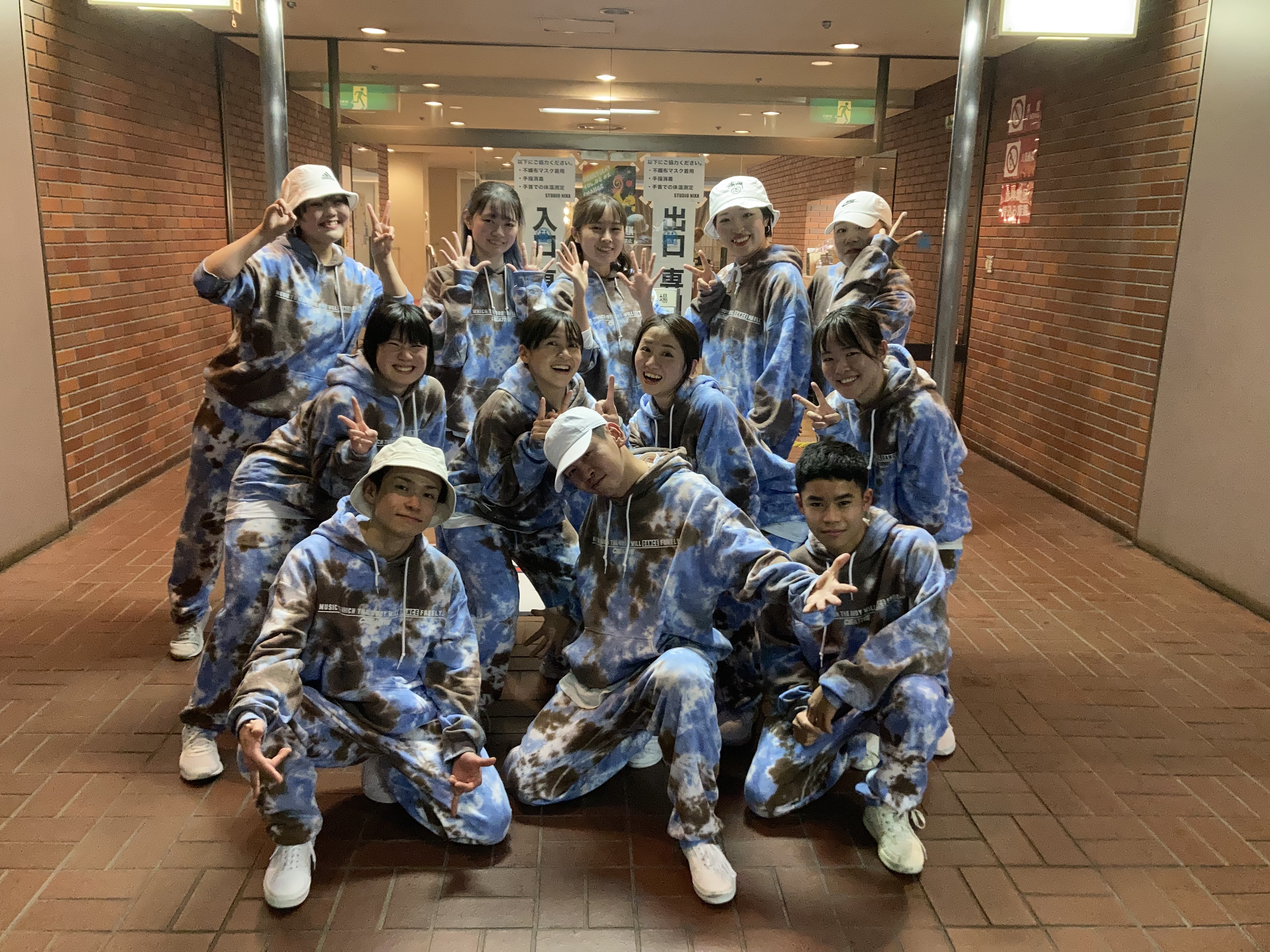 STUDIO NIXX HIPHOP